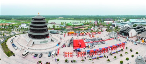 第十六届中国·夏津黄河故道椹果生态文化节开幕现场
